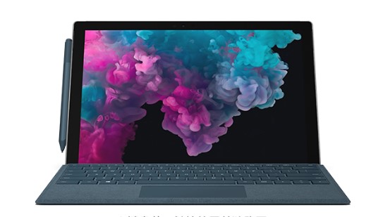 化德从 Mac 切换到 Microsoft Surface